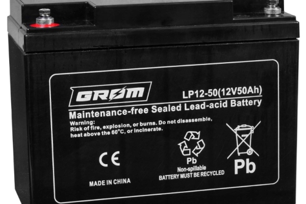 Ogłoszenie - Akumulator żelowy GROM 12V 50Ah LP12-50. Zdjęcie 1