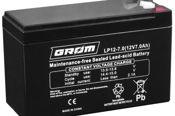Ogłoszenie - Akumulator żelowy GROM 12V 7Ah LP12-7.0. Zdjęcie 1