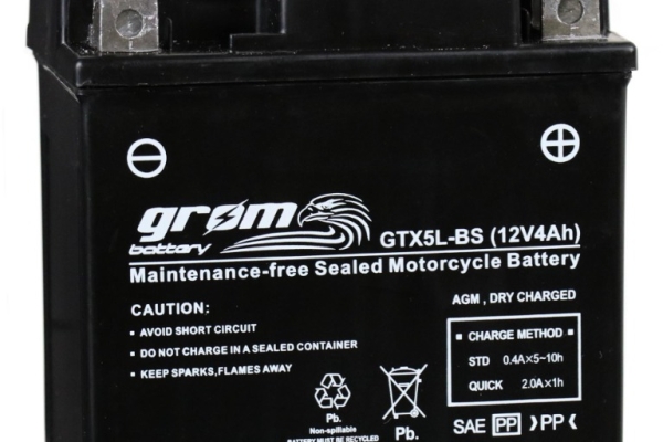 Ogłoszenie - Akumulator motocyklowy GROM GTX5L-BS YTX5L-BS 12V 4Ah 80A P+. Zdjęcie 1