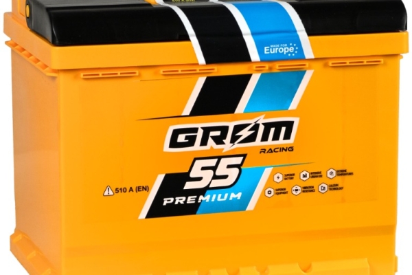 Ogłoszenie - Akumulator Grom Racing 55Ah 510A EN PRAWY PLUS. Zdjęcie 1