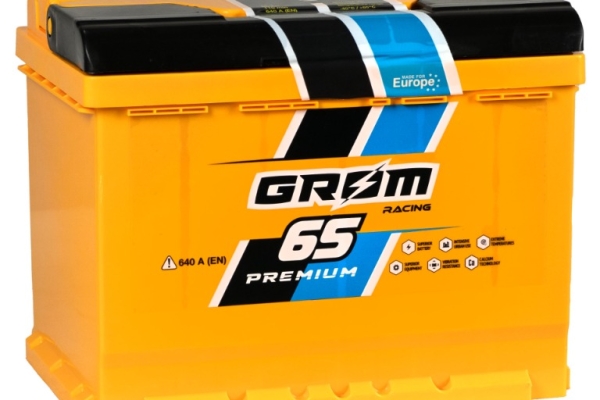 Ogłoszenie - Akumulator Grom Racing 65Ah 640A EN PRAWY PLUS. Zdjęcie 1