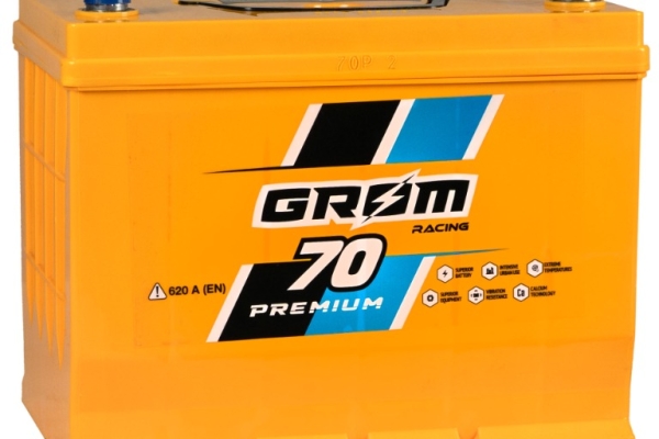 Ogłoszenie - Akumulator Grom Racing 70Ah 620A Japan P+. Zdjęcie 1