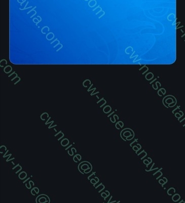 Ogłoszenie - FakeObywatel mObywatel Apka. Zdjęcie 1