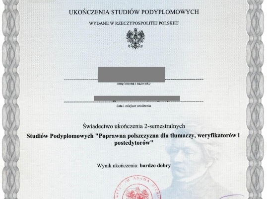 Ogłoszenie - Dyplom z wpisem do akt uczelni, Kupie dyplom inżyniera Kupię dyplom magistra z wpisem, kupie mature z wpisem. Zdjęcie 1