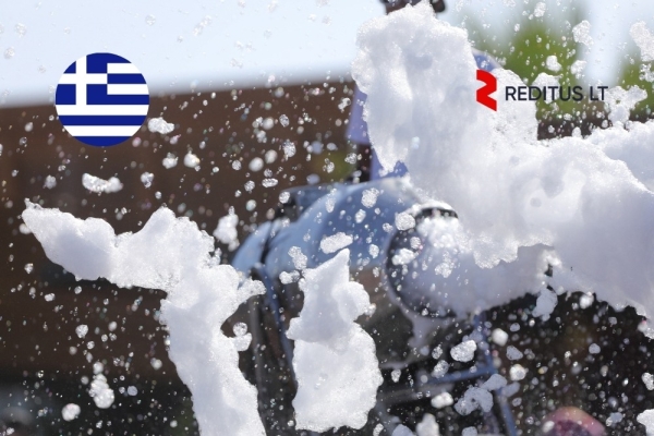 Ogłoszenie - Animator – praca w Grecji (2027). Zdjęcie 1