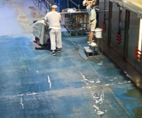 Ogłoszenie - Perfekcja w sprzątaniu zakładów produkcyjnych – EKOBRIS na straży czystości!. Zdjęcie 8