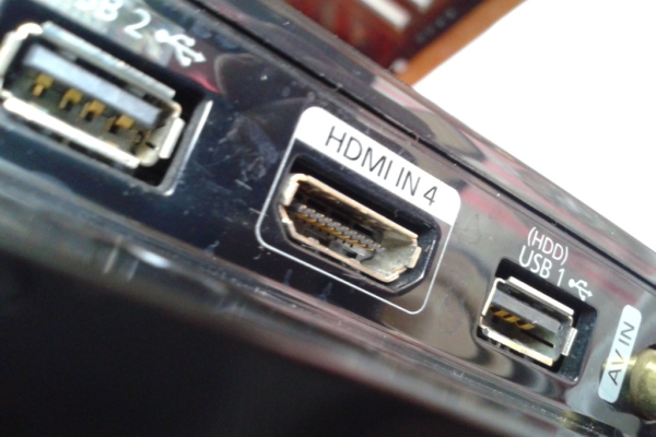 Ogłoszenie - TELEWIZOR SAMSUNG LCD 32 CALE. Zdjęcie 6