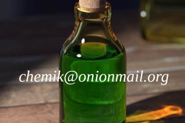 Ogłoszenie - Maitotoksyna Kontrolowane Podtruwanie. Zdjęcie 1