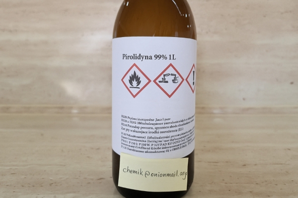 Ogłoszenie - Pirolidyna 1L Czystość 99%. Zdjęcie 1