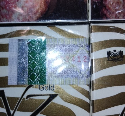Ogłoszenie - Papierosy NZ-cienkie Gold Białoruskie E-Papierosy AROMA king  Gdańsk. Zdjęcie 9