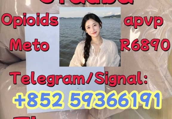 Ogłoszenie - 5CL-ADB supplier 5cladba 5cladb vendor on sale now. Zdjęcie 1