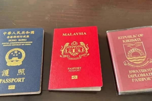 Ogłoszenie - 购买假人民币（CNY），（微信：Scottbowers44）购买假人民币/RMB，假人民币 | 人民币，购买假人民币，购买假人民币 ( 邮箱：authenticnotes5@gmail.com ). Zdjęcie 1