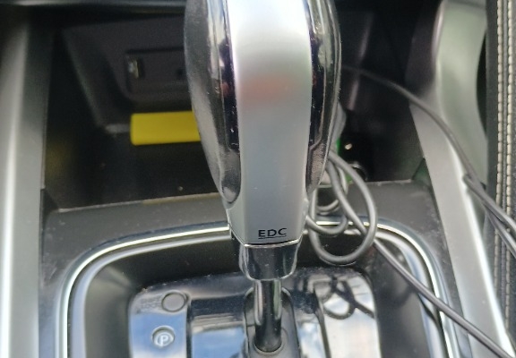 Ogłoszenie - Renault Kadjar Automat krajowy diesel 2018.. Zdjęcie 2