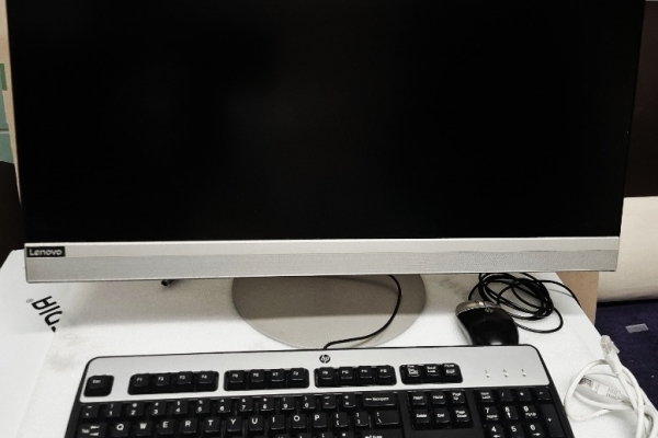 Ogłoszenie - Polecam Komputer Al in One Duży 27 Cal Lenovo Ideacenter. Zdjęcie 1