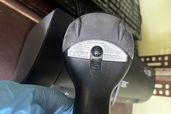 Ogłoszenie - Sprzedam czytnik kodów kreskowych Honeywell MS9520. Zdjęcie 2