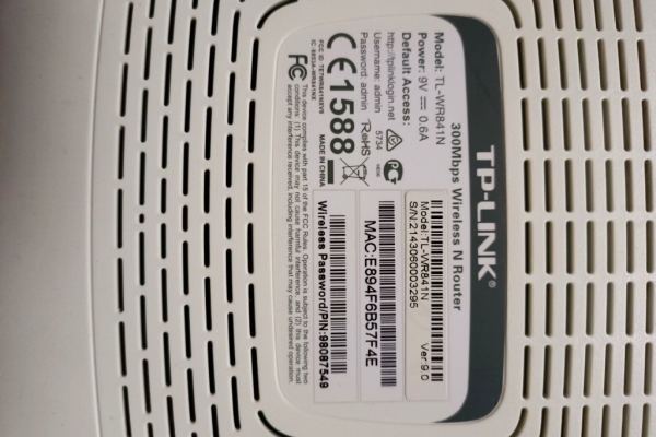Ogłoszenie - Router TP-LINK. Zdjęcie 2