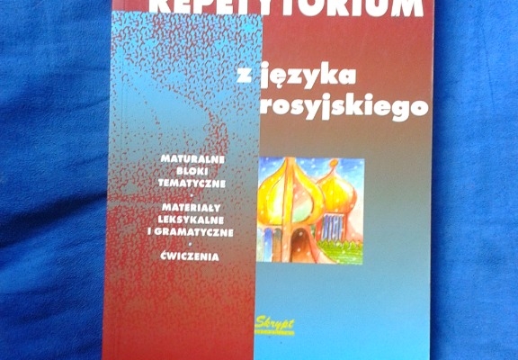 Ogłoszenie - REPETYTORIUM Z JĘZYKA ROSYJSKIEGO 602 423 931. Zdjęcie 1