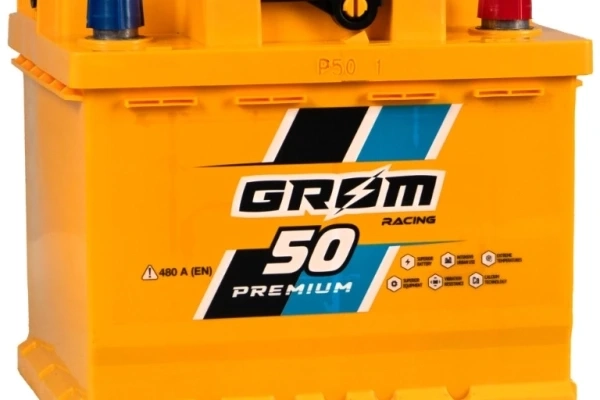 Ogłoszenie - Akumulator 50Ah 480A Grom Racing. Zdjęcie 1