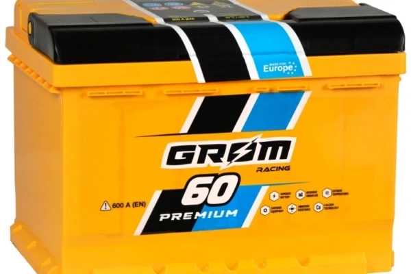 Ogłoszenie - Akumulator 60Ah 600A Grom Racing. Zdjęcie 1