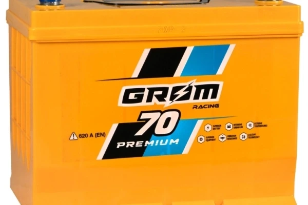 Ogłoszenie - Akumulator 70Ah 620a Grom Racing japan p+. Zdjęcie 1