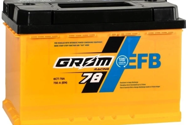 Ogłoszenie - Akumulator 78Ah 750A Grom Racing EFB. Zdjęcie 1