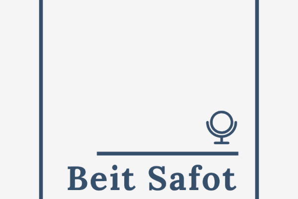 Ogłoszenie - Kursy języków rzadko nauczanych w szkole Beit Safot (online). Zdjęcie 1