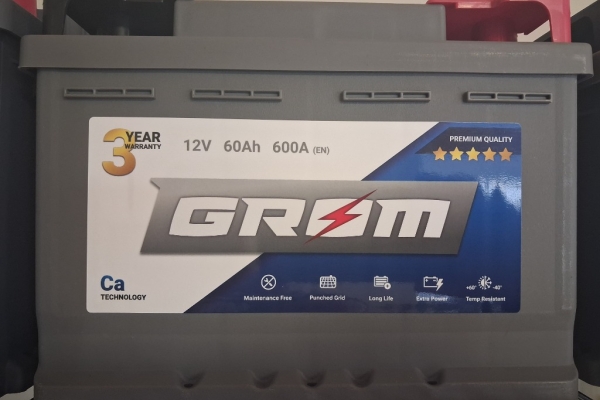 Ogłoszenie - Akumulator Grom 12V 60Ah 600A. Zdjęcie 1