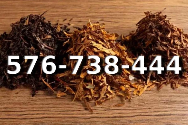 Ogłoszenie - EXTRA Tani Tytoń na wagę PREMIUM 115 PLN / 1KG. Zdjęcie 1