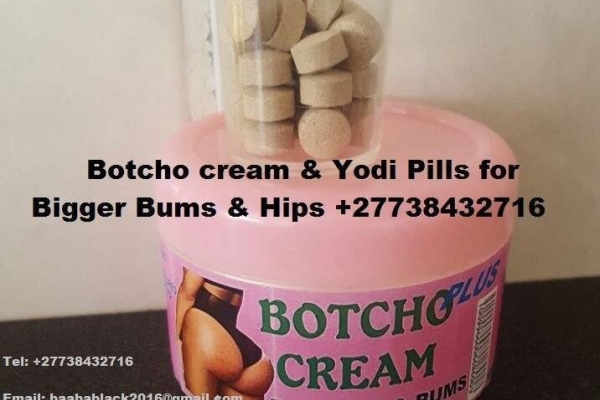 Ogłoszenie - Hip Butt Enlargement Botcho Cream for Fast Bigger Buttocks Enhancement +27738432716. Zdjęcie 1