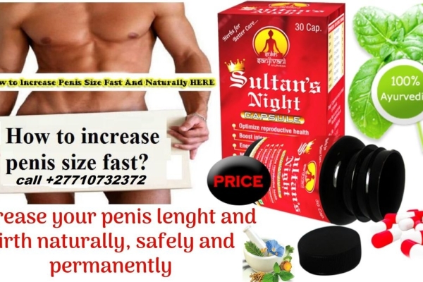 Ogłoszenie - Bazouka Natural Penis Enlargement Products In Charkeia In Cyprus Call ☏ +27710732372 Buy B. Zdjęcie 1