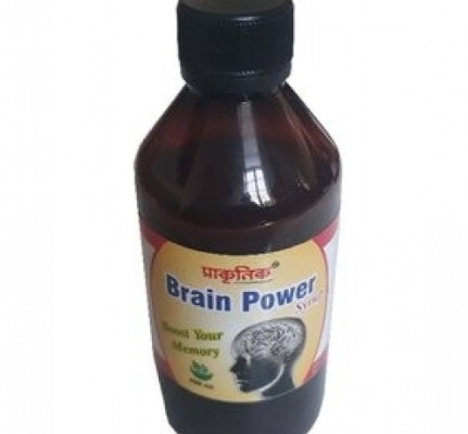 Ogłoszenie - Herbal Products For Brain Boosting In Agridaki In Cyprus Call ☏ +27710732372 Buy Products For Sharp Memory Focus In UK. Zdjęcie 2