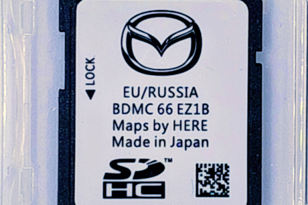 Ogłoszenie - Aktualizacja map Mazda Connect 2 EU BDMC 2025Q4. Zdjęcie 1
