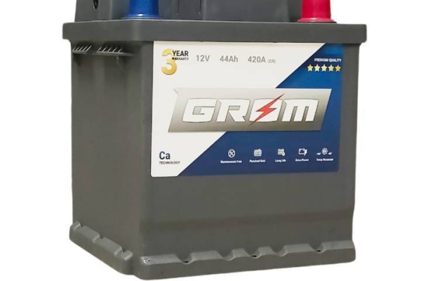 Ogłoszenie - GROM kostka 44 AH 420 A P+ Specpart Wołomin. Zdjęcie 1