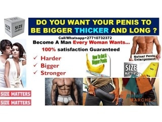 Ogłoszenie - Mutuba 15-Inch African Best Penis Enlargement Products In Frankford City in Missouri, United States Call ☏ +27710732372. Zdjęcie 1