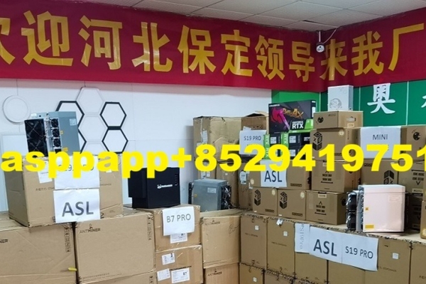 Ogłoszenie - in stock New Bitmain zcash miner z15 pro 840k server $800. Zdjęcie 3