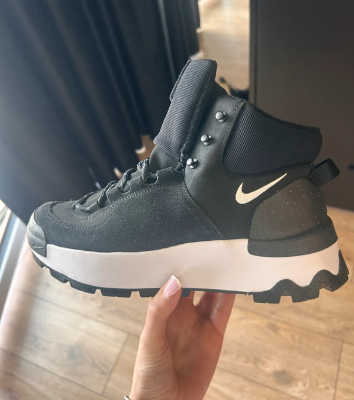 Ogłoszenie - Nike City Classic buty zimowe 39. Zdjęcie 2