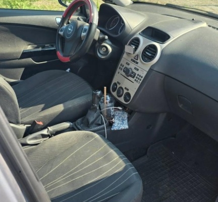 Ogłoszenie - Opel Corsa D 1.2 16V Cosmo. Zdjęcie 2