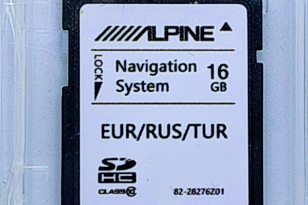 Ogłoszenie - Aktualizacja map stacji multimedialnych Alpine EU 2025Q4. Zdjęcie 1
