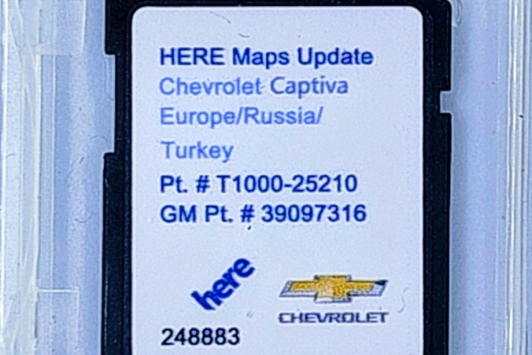 Ogłoszenie - Aktualizacja map Chevrolet Captiva EU 2025Q4. Zdjęcie 1