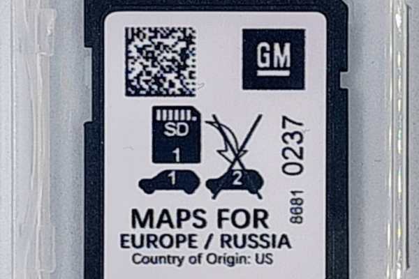 Ogłoszenie - Aktualizacja map Corvette EU 2024. Zdjęcie 1