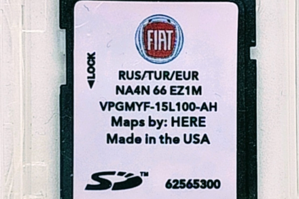 Ogłoszenie - Aktualizacja map Fiat Connect 1 EU. Zdjęcie 1