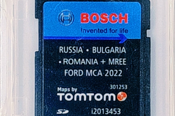 Ogłoszenie - Aktualizacja map Ford MCA EU East. Zdjęcie 1
