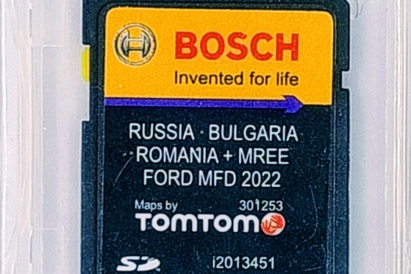 Ogłoszenie - Aktualizacja map Ford MFD EU East. Zdjęcie 1