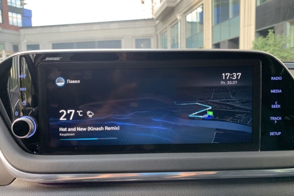 Ogłoszenie - Aktualizacja map HYUNDAI Gen 5W EU 2026. Zdjęcie 1
