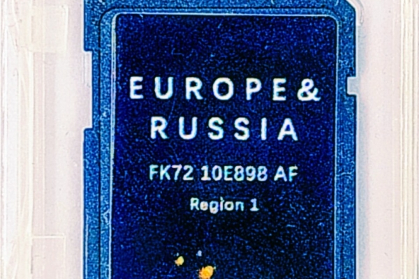 Ogłoszenie - Aktualizacja map Land Rover/Range Rover EU. Zdjęcie 1