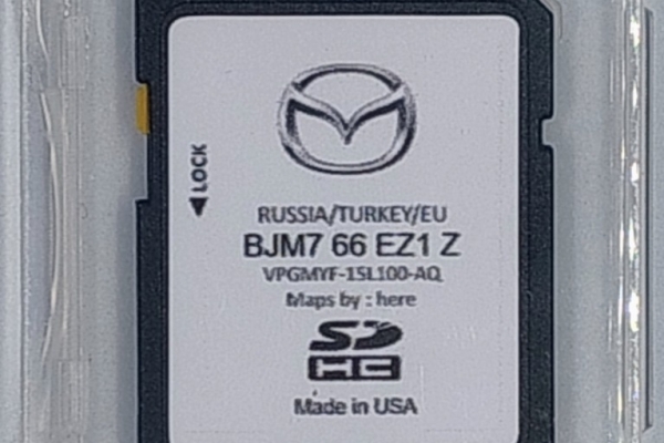 Ogłoszenie - Aktualizacja map Mazda Connect 1 EU 2026. Zdjęcie 1