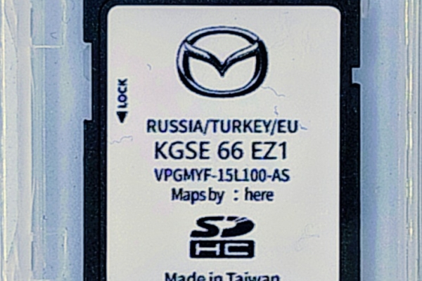 Ogłoszenie - Aktualizacja map Mazda Connect 1 EU. Zdjęcie 1