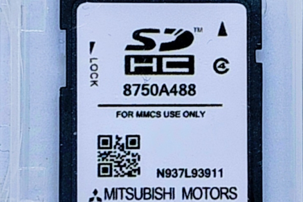 Ogłoszenie - Aktualizacja map Mitsubishi MMCS E-11 EU. Zdjęcie 1