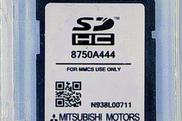 Ogłoszenie - Aktualizacja map Mitsubishi MMCS G-11 EU. Zdjęcie 1
