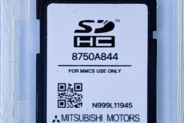 Ogłoszenie - Aktualizacja map Mitsubishi MMCS G-16 EU. Zdjęcie 1